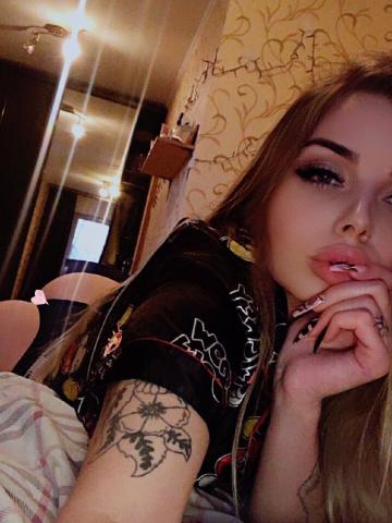 Марина